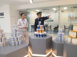 这是健康产业新蓝海,市场规模将达千亿 全国首张注册证花落中国医药城