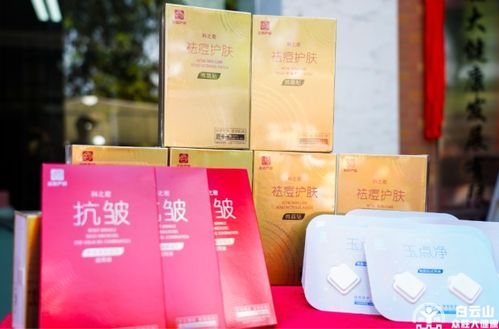 再添老字号品牌,广药集团瞄准老字号激活与创新