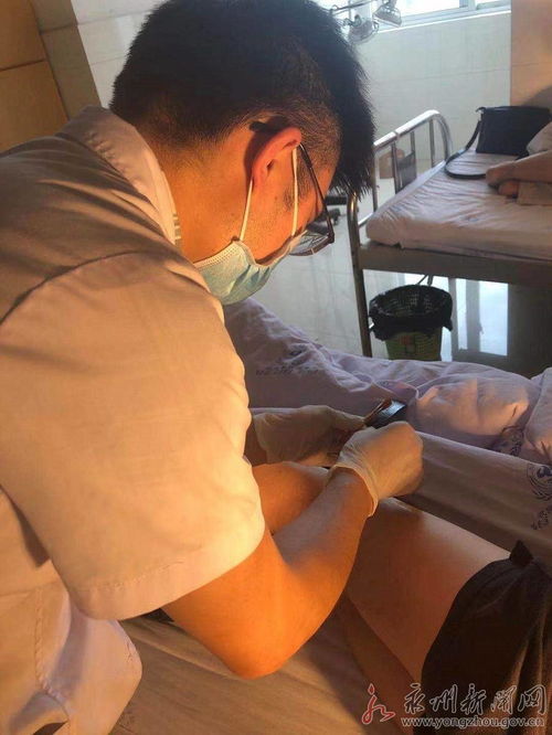 永州市中医医院 痛风发作,试试针灸治疗