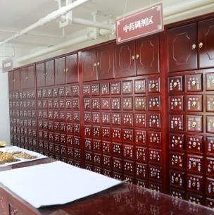 同仁堂中医诊所加盟