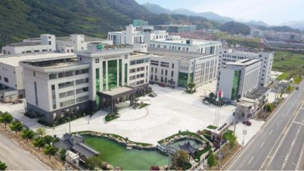 千年药乡 “药”香千年│“草根+科技”会长出什么?--中药科技进步的磐安实践