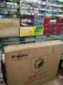 权健秘方产品相继上架药店,国粹中医秘方必定造福更多百姓健康