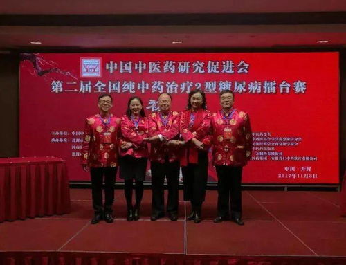 重磅 九江市中医医院严东标主任中医师荣获 第二届江西省国医名师 称号