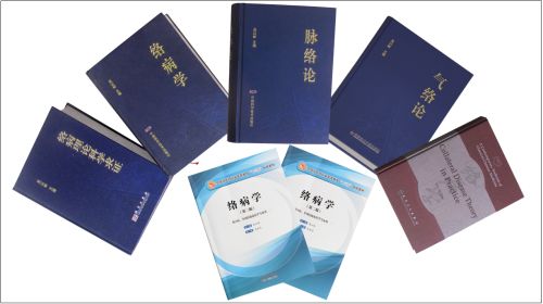 以岭药业 从 中国产品 到 中国品牌 的转变