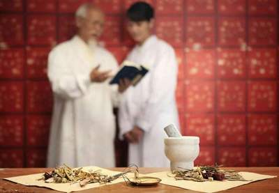 北京中医药研究院转让条件