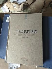 最新上架 拍卖图录专卖书店 孔夫子旧书网
