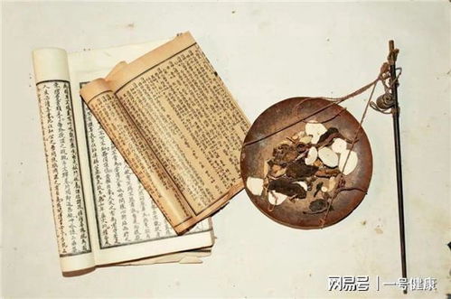 陈乃杰中医专家坐诊福州博医汇中医馆,限号预约中