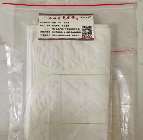云县中医医院中医药特色产品助您轻松产后调护