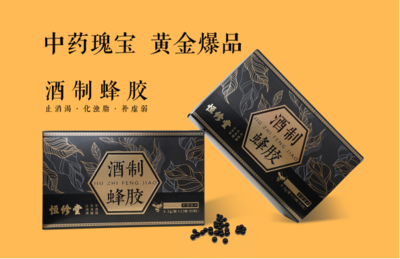 交流聚力,恒修堂数字化工厂获大参林执行总裁柯国强高度认可