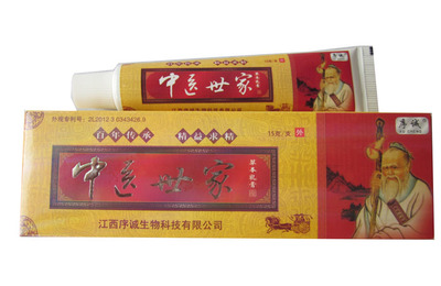 中医世家草本乳膏 传承中医智慧，呵护肌肤健康