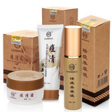 老中医祛痘三剑客 中药祛痘热销背后的科学解析