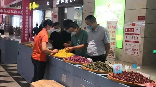 2021年国际亳州中医药展暨花茶展与酒类产品展 融合传统与现代的中医药盛会