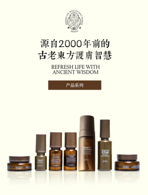 厚古联合人民日报助推古中医国际化，获美国FDA、欧盟CE与CPNP全面认证