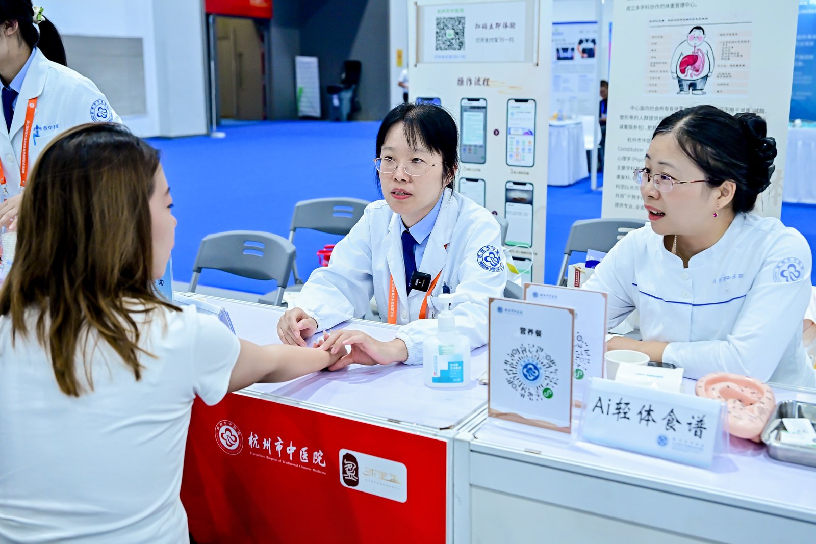 推动医疗创新与产业融合新突破，第二十一届浙江国际医疗展圆满落幕，中医药板块亮点纷呈